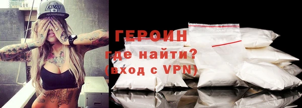 не бодяженный Инта