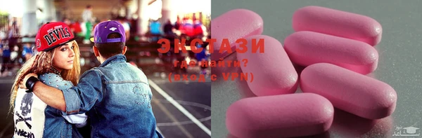 мет Иннополис