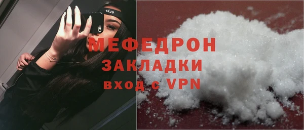 не бодяженный Инта