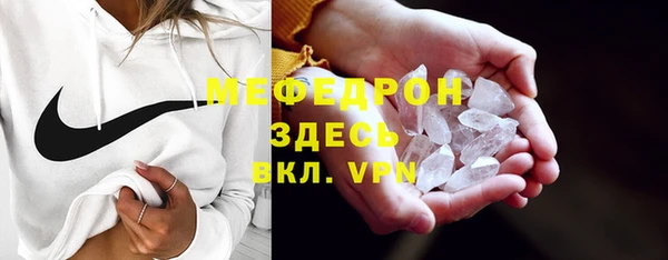 не бодяженный Инта