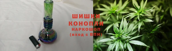 кристаллы Каменногорск