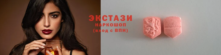 трава Каменск-Шахтинский