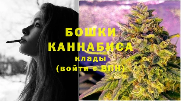 не бодяженный Инта
