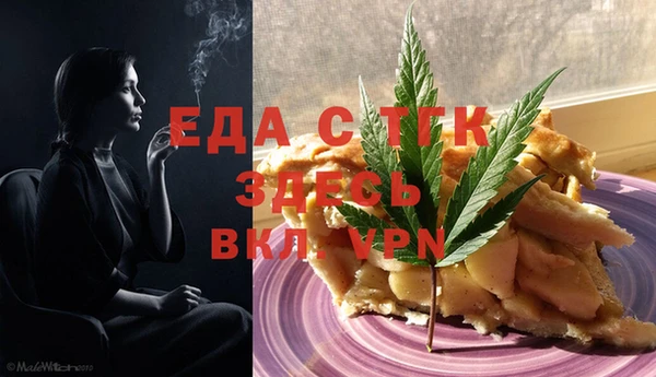 мет Иннополис