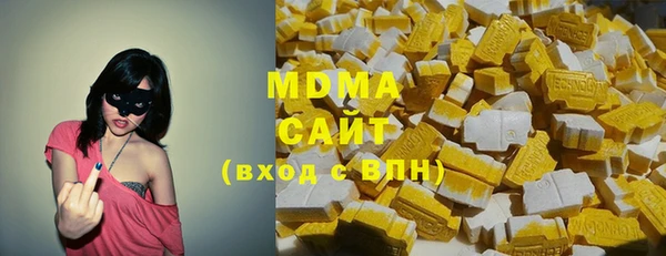 мет Иннополис