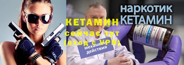 мет Иннополис