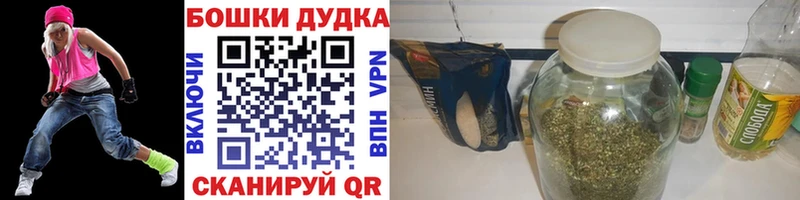 купить   Лебедянь  Марихуана Amnesia 